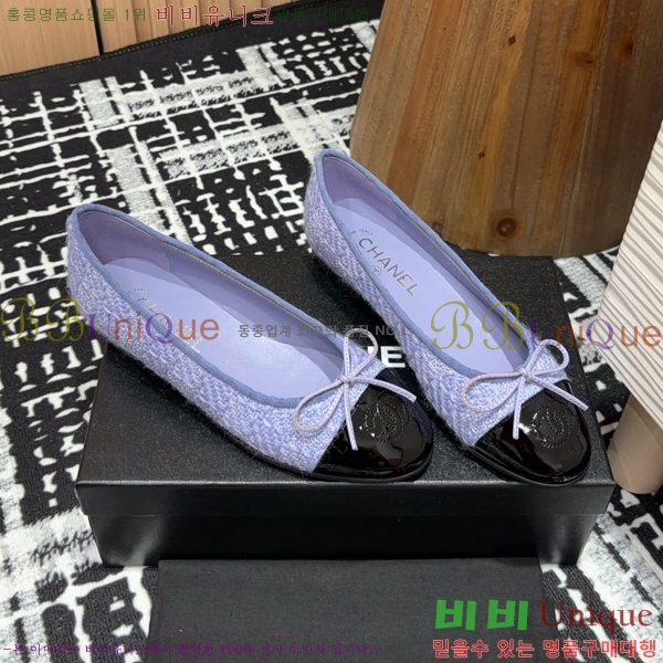 ���� �߷����� �÷� ���� 34CH24121622-5