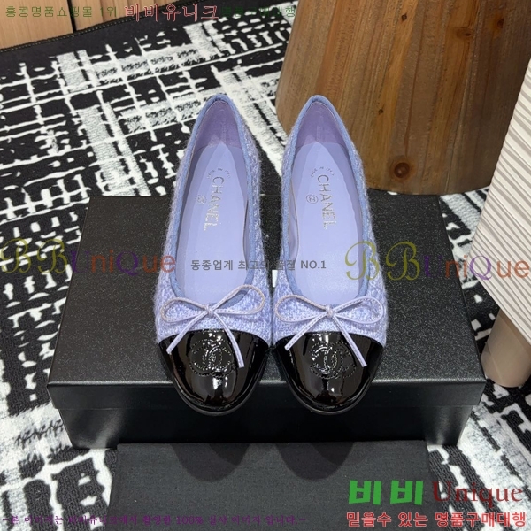 ���� �߷����� �÷� ���� 34CH24121622-5