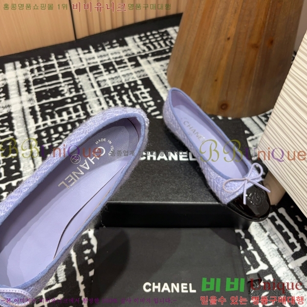 ���� �߷����� �÷� ���� 34CH24121622-5