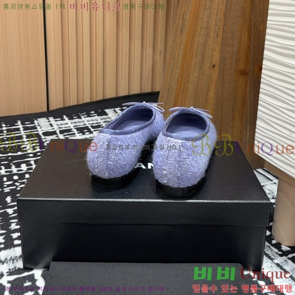 ���� �߷����� �÷� ���� 34CH24121622-5