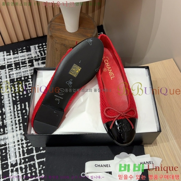 ���� �߷����� �÷� ���� 34CH24121622-4