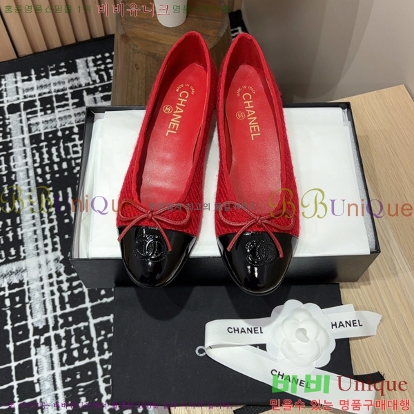 ���� �߷����� �÷� ���� 34CH24121622-4