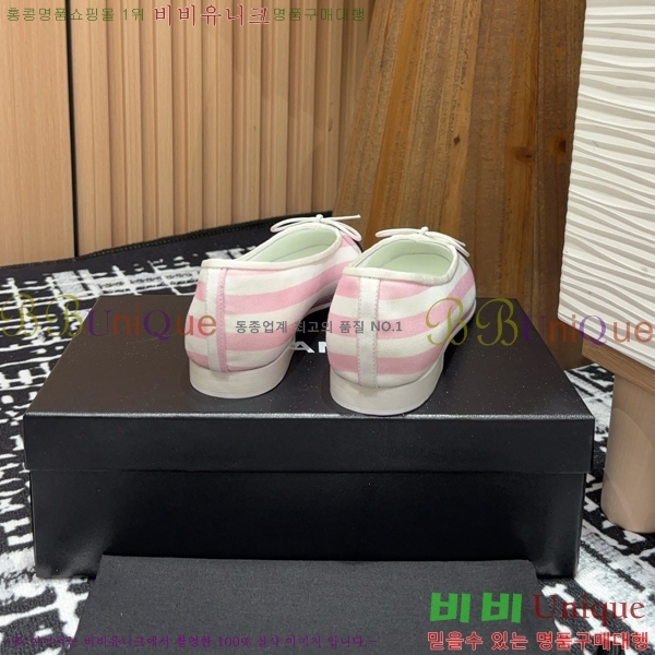 ���� �߷����� �÷� ���� 34CH24121622-3