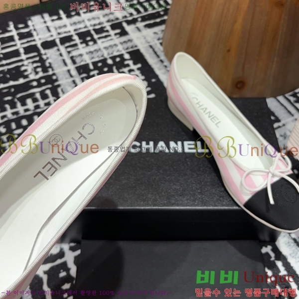 ���� �߷����� �÷� ���� 34CH24121622-3