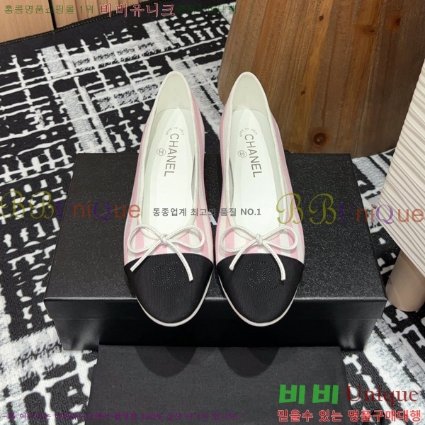 ���� �߷����� �÷� ���� 34CH24121622-3