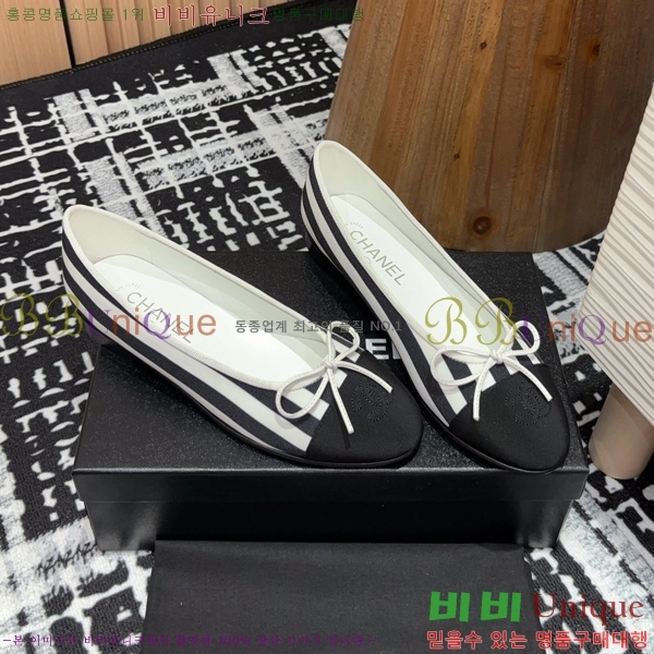 ���� �߷����� �÷� ���� 34CH24121622-2