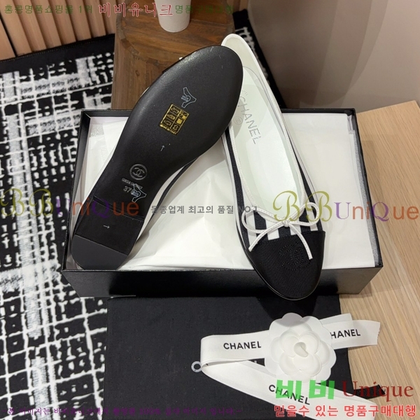 ���� �߷����� �÷� ���� 34CH24121622-2