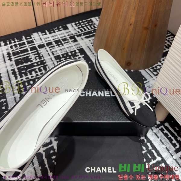 ���� �߷����� �÷� ���� 34CH24121622-2