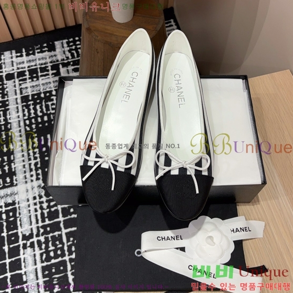 ���� �߷����� �÷� ���� 34CH24121622-2