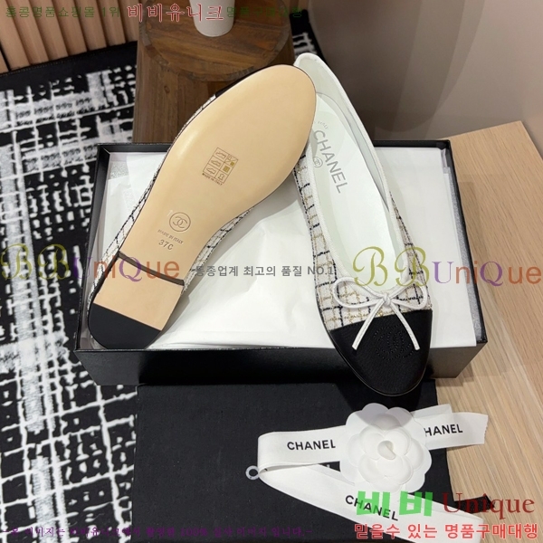 ���� �߷����� �÷� ���� 34CH24121622-1