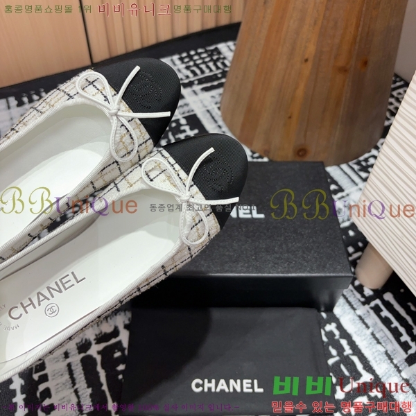 ���� �߷����� �÷� ���� 34CH24121622-1