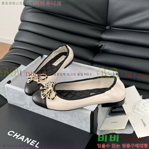 ���� ���� �÷����� CH2077709