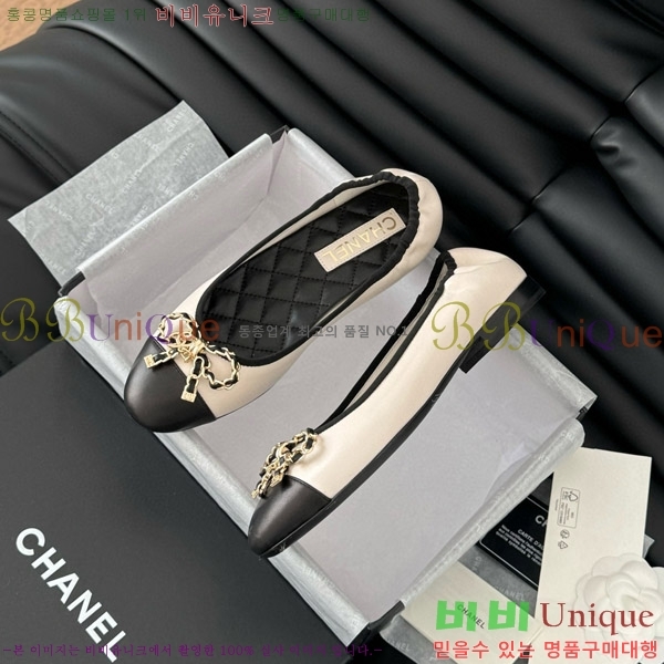 ���� ���� �÷����� CH2077709