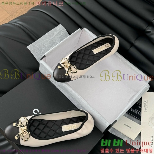 ���� ���� �÷����� CH2077709