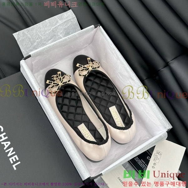 ���� ���� �÷����� CH2077709