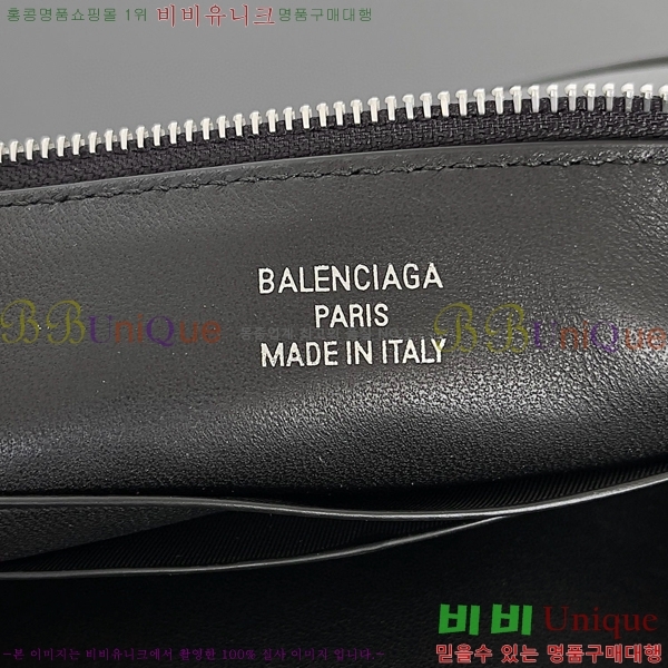 #�߷��þư� �ε��� ���� ����Ʈ 8141112-101