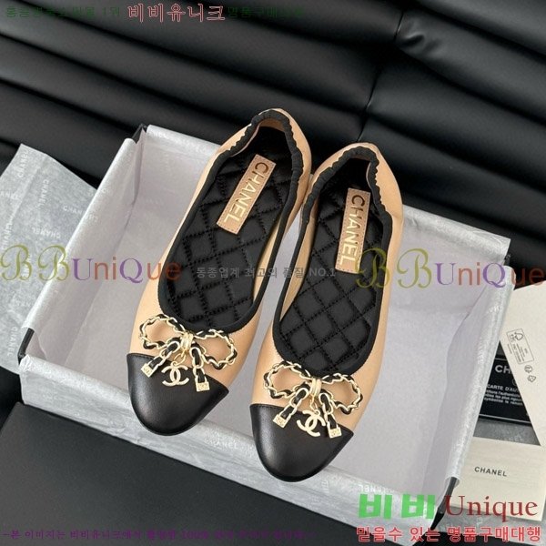 ���� ���� �÷����� CH2077709-2