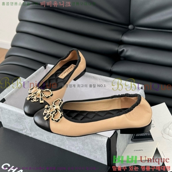 ���� ���� �÷����� CH2077709-2