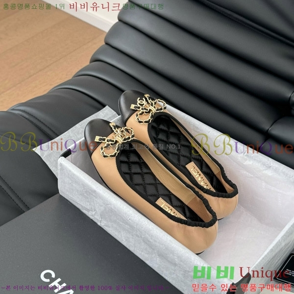 ���� ���� �÷����� CH2077709-2