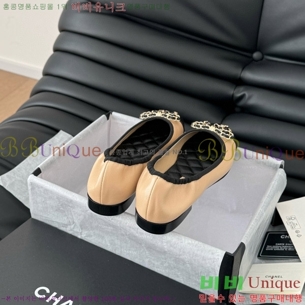 ���� ���� �÷����� CH2077709-2