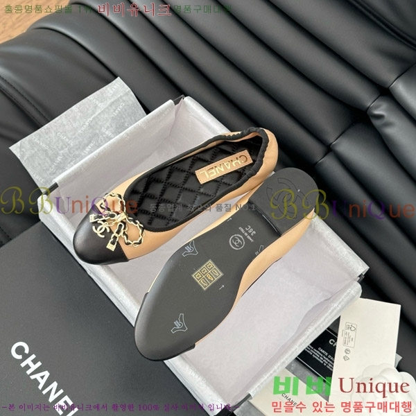 ���� ���� �÷����� CH2077709-2