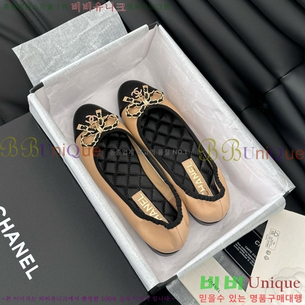 ���� ���� �÷����� CH2077709-2