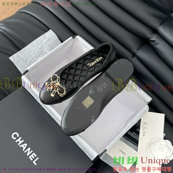 ���� ���� �÷����� CH2077709-1