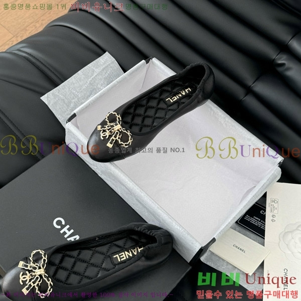 ���� ���� �÷����� CH2077709-1