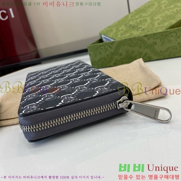 #���� GG �� ����� ���� ���� ������ 802023-200