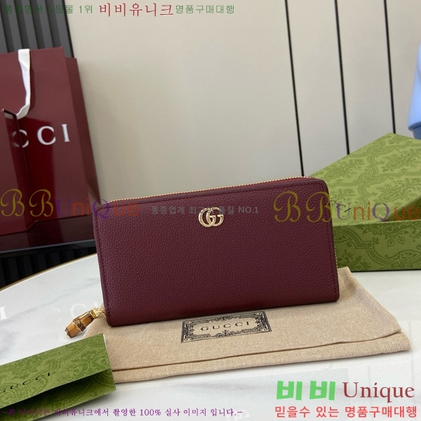 #���� ��� ���� ���� ‎739499-100