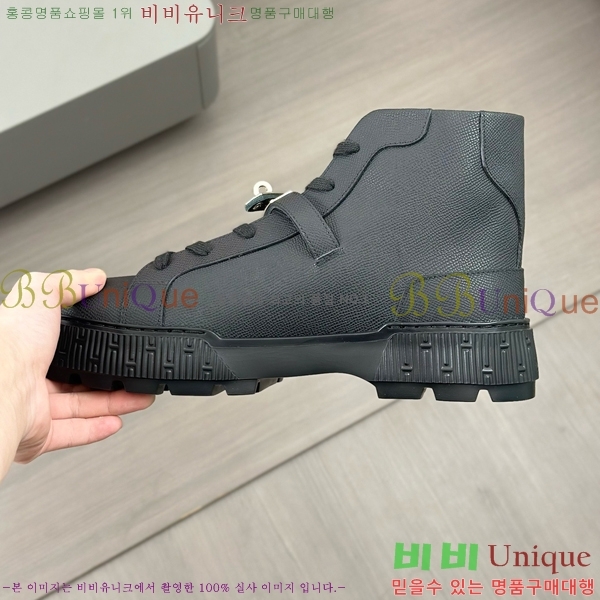 ���� �����޽� ����ž ����Ŀ�� 40H826621-12