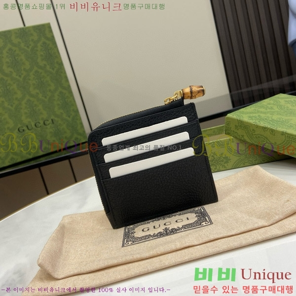 #���� GG ��� ���� ī�� ���� 739497-101