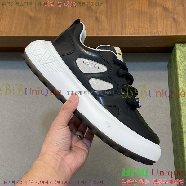 ���� ���� ����Ŀ�� 4G5242990-1