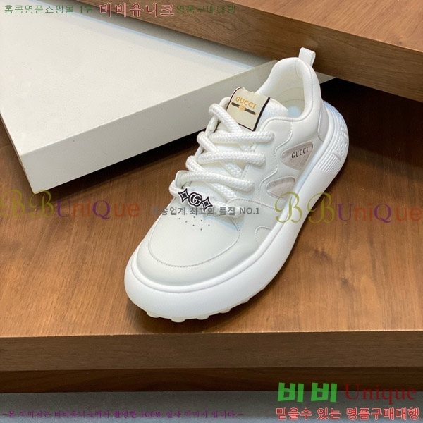 ���� ���� ����Ŀ�� 4G5242990-2