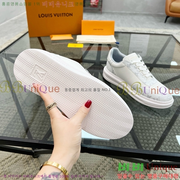 ���� ���̺��� ����Ŀ�� LV2611112