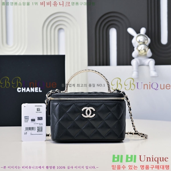 #���� ����Ƽ ��Ʈ�� ž�ڵ� AP4046-201