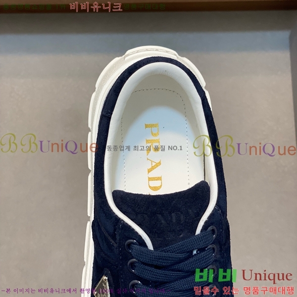 ���� ����� ����Ŀ�� PRA197625-2