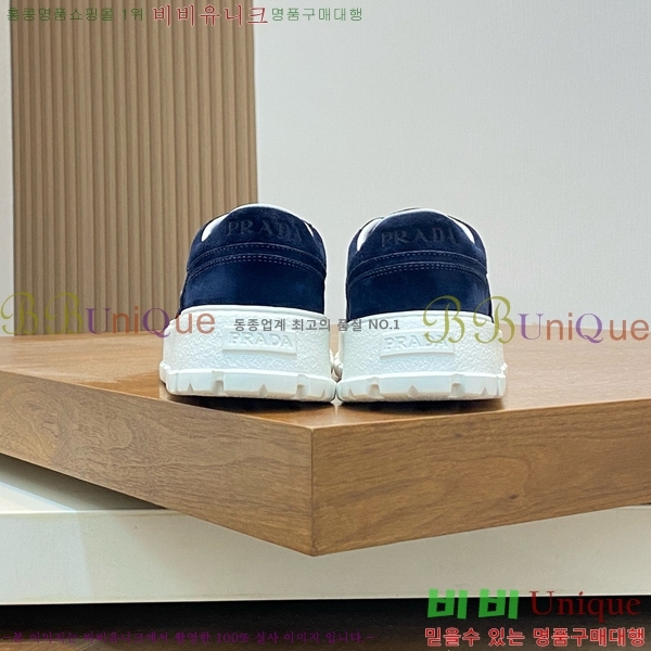 ���� ����� ����Ŀ�� PRA197625-2