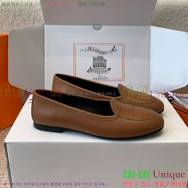 ���� �����޽� �÷� ���� HE8911082