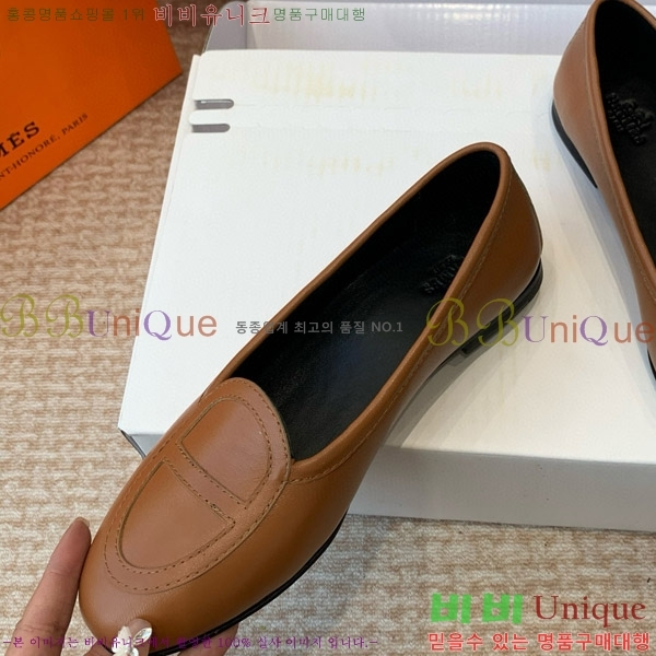 ���� �����޽� �÷� ���� HE8911082