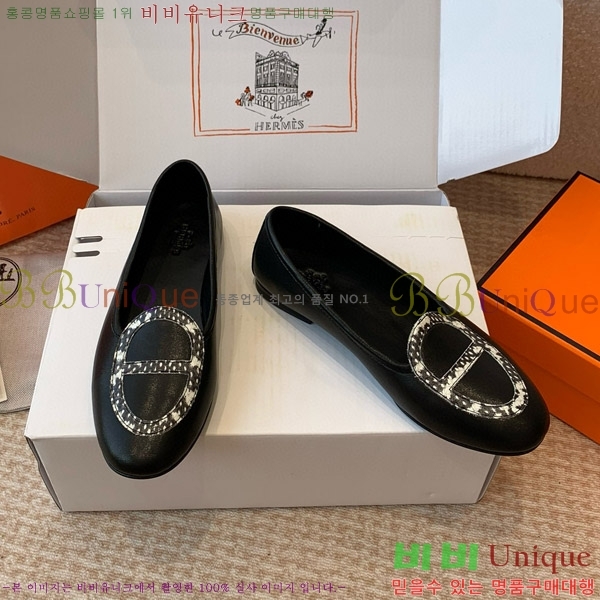 ���� �����޽� �÷� ���� HE8911083-1