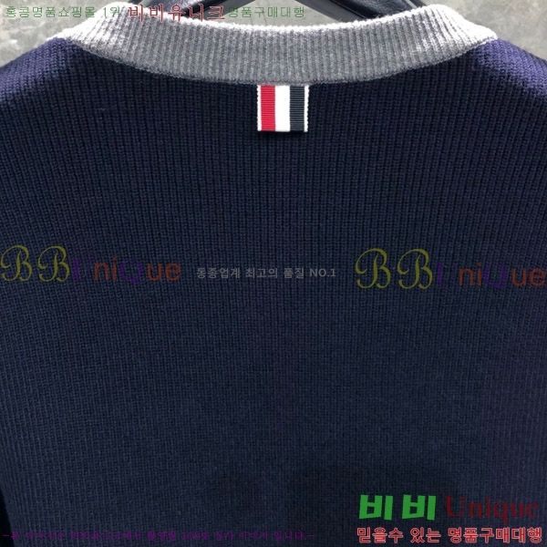 ���� ����� ������ 18TB2412356-1