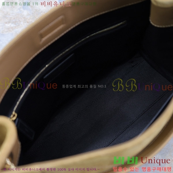 #���ζ� ��Ű ü�� ���۹� 577999-101