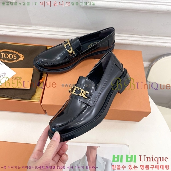 ���� ���� ���� TT5550941-1