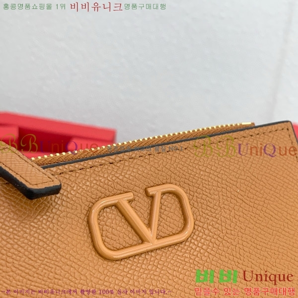 �߷�Ƽ�� ���̷ΰ� �ñ״��� ī�� ���̽� 2410-6