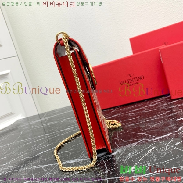 �߷�Ƽ�� �� ���̽� ���� 2409-7