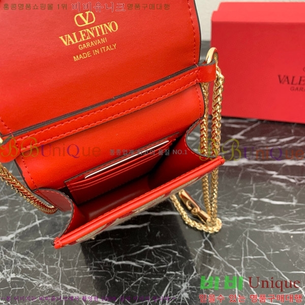 �߷�Ƽ�� �� ���̽� ���� 2409-7