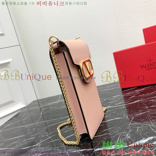 �߷�Ƽ�� �� ���̽� ���� 2409-4