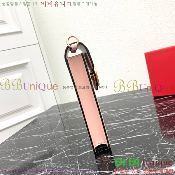 �߷�Ƽ�� �� ���̽� ���� 2409-4