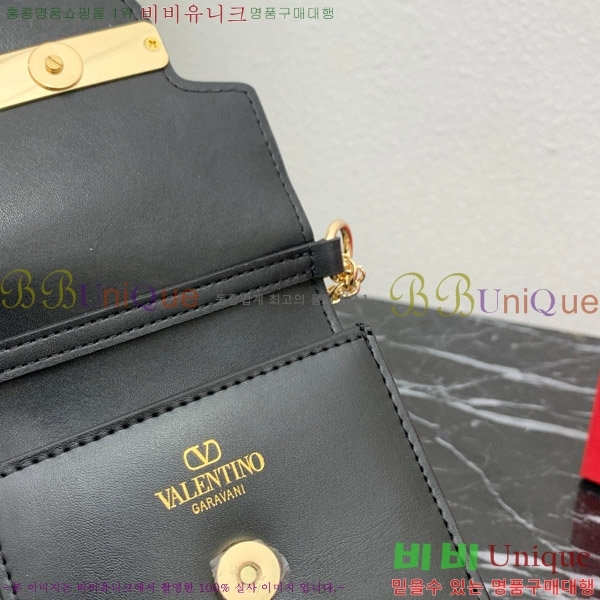 �߷�Ƽ�� �� ���̽� ���� 2409-2